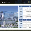 부성전자 이미지