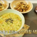 해피투데이2 이미지
