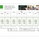 송원프라자 이미지