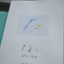 다다갤러리 이미지