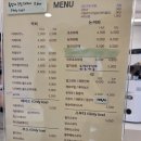 경기도 수원시 권선구 세지로 93 (세류동) | 수원 세류동 휘낭시에 맛집 굼찌에서 우울한 날 먹고 힐링 된 사연 찐후기