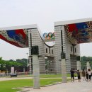 올림픽공원,서울스카이 전망대 에서 이미지