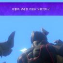 엔딩다이어트 이미지