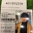 WR(인천광역시 서구)-[중봉대로]-하-72 | 더운데 안 더워