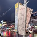 서울아산바로외과의원 이미지