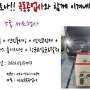 극동공업사 이미지
