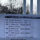 정발산파크골프장 | 일산 정발산파크골프장 방문후기 &amp; 인근 스크린파크골프장 안내