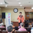 강화요양원 이미지