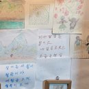 지혜식당 이미지