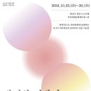 노노협동조합 이미지