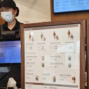 커스텀커피 안성점 | 안성 스타필드 백미당 라떼 맛집 후기