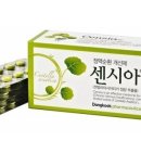 호랑이약품 네이버블로그