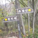 연수원마을 이미지
