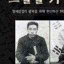 부곡천 이미지