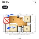 두산아파트 | 서울탄성코트 서대문구 북아현동 두산아파트 시공후기
