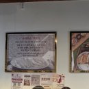 유미카츠범계점 이미지