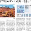 에스엠인터내셔널 이미지