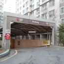 동명벽산블루밍 이미지