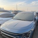 주식회사 네오코리아 이미지