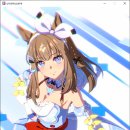 Dream Fest Eye, 그 1착은! 이미지