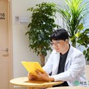 참미르한의원 이미지