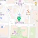 파라다이스 노래연습장 이미지