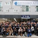 도전숙4호 머니투데이