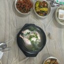 떡대감 - 용인시 기흥구 보정로 32 | 떡대감