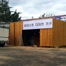 형제윤활유