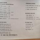 카페노버든 이미지