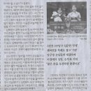 스타당구장 이미지
