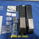 현호네오빌 이미지