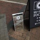 포커스사진관 네이버블로그