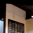 모량갈비 이미지