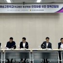 브니엘 이미지