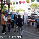 영남불교대학 앞 네이버블로그