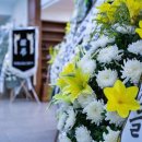 종합병원장례식장 네이버블로그