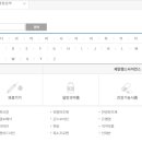 (주)엘지약품 이미지
