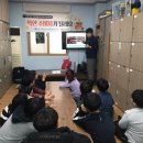 꿈과씨앗지역아동센터 네이버블로그