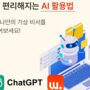 서울바둑 네이버블로그