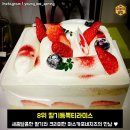 빠리바게트 Daum카페
