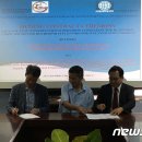 ㈜선진환경 이미지