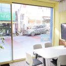 책임공인중개사사무소 이미지