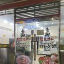 올래뒷고기