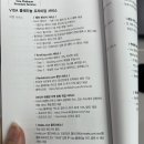 호텔블리스(BLISS) | 마일리지 모았던 사람의 카드사용 후기(삼성 마일리지 플래티넘/현대카드M/블리스5)