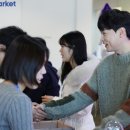 G마켓 본사 방문 기사 이미지