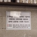 태스시 이미지