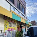 은하수 슈퍼 이미지