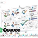 중화2동주민센터 북카페 이미지