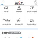 서호동-63 이미지